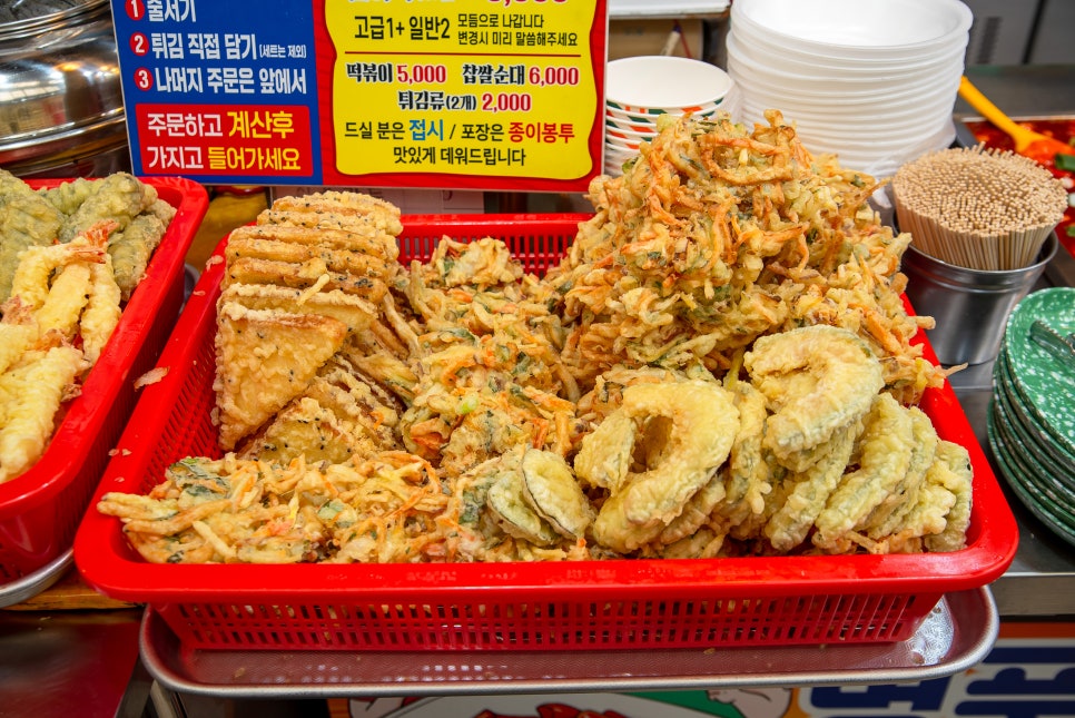 히히어묵 이미지