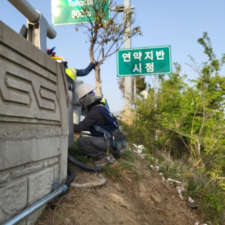 신화LED전기조명 이미지