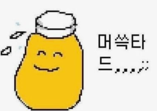 분당제일여성병원 이미지