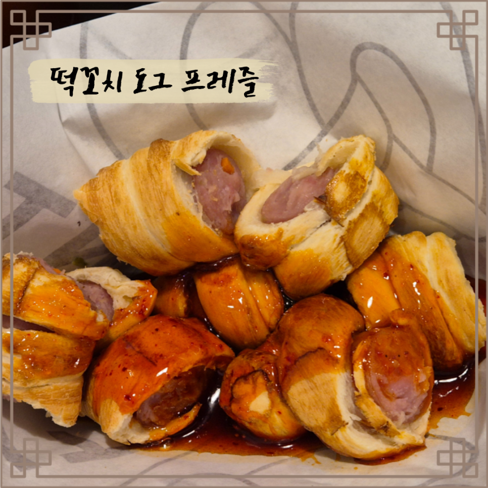 탐앤탐스정릉점 이미지