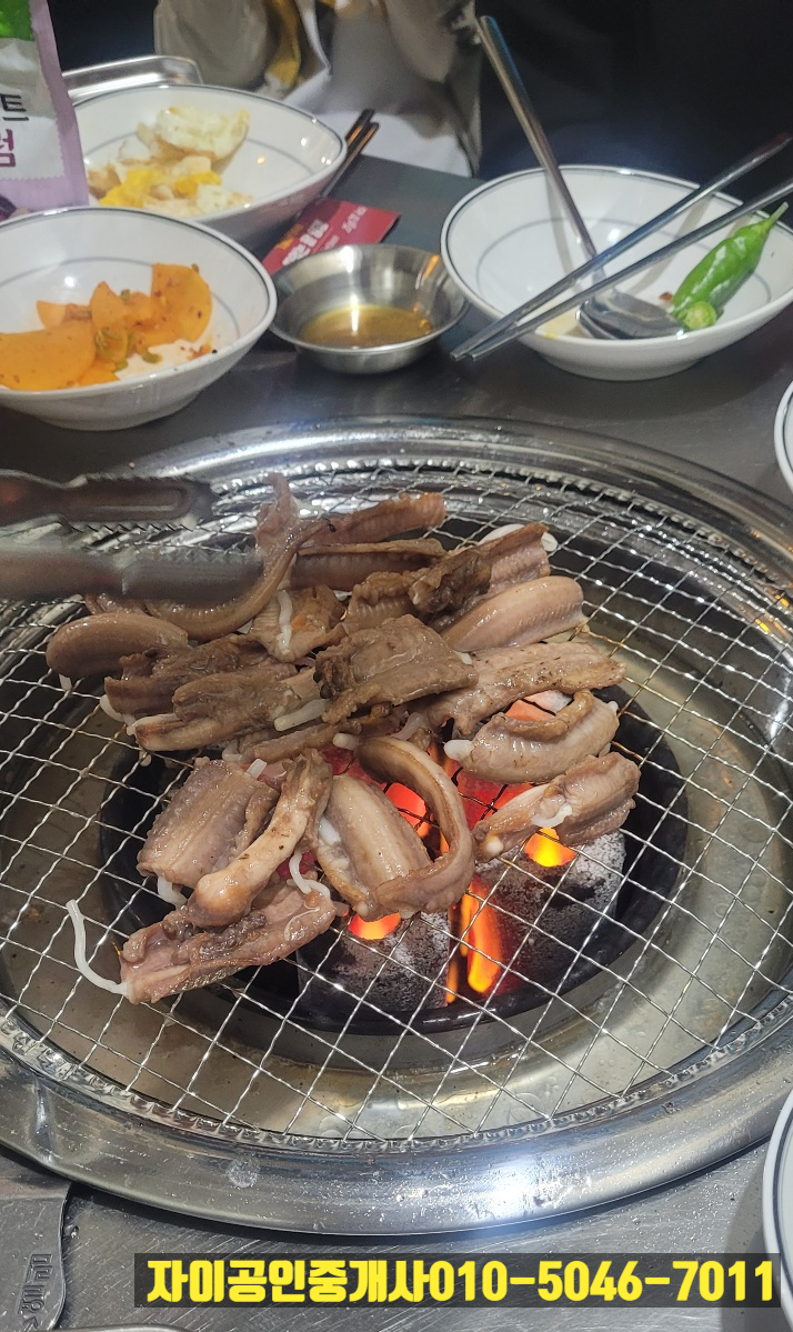 미스터꼼 사진 2