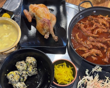 요염한닭발 이미지