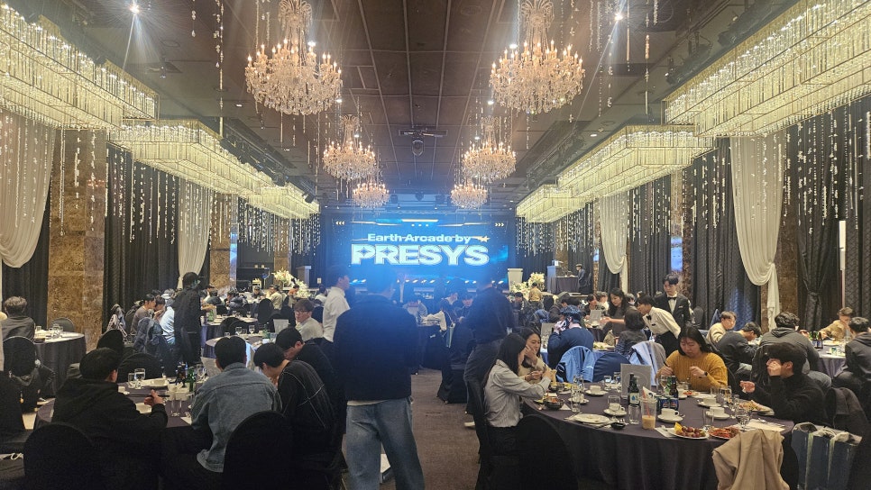 프리시스 이미지