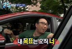하우스인테리어 이미지