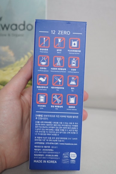 화도석유 이미지