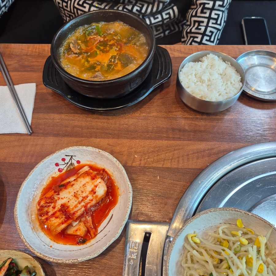 대호숯불갈비 이미지