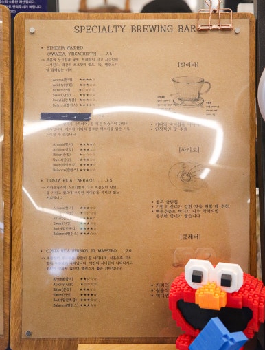 텐저린시티 이미지
