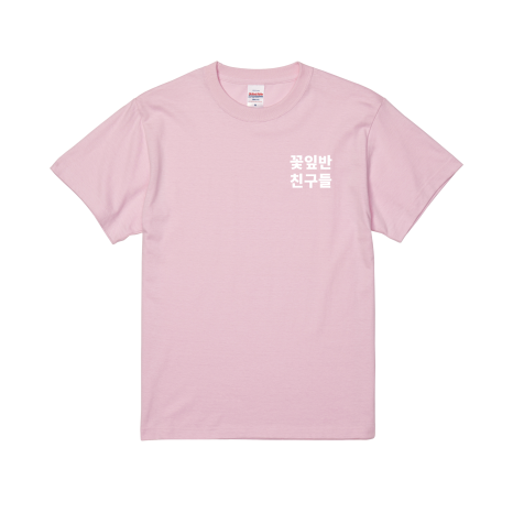 디자인달과별 이미지