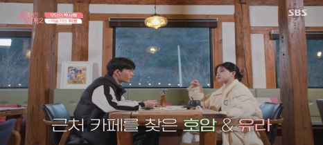 투데이지카페 이미지