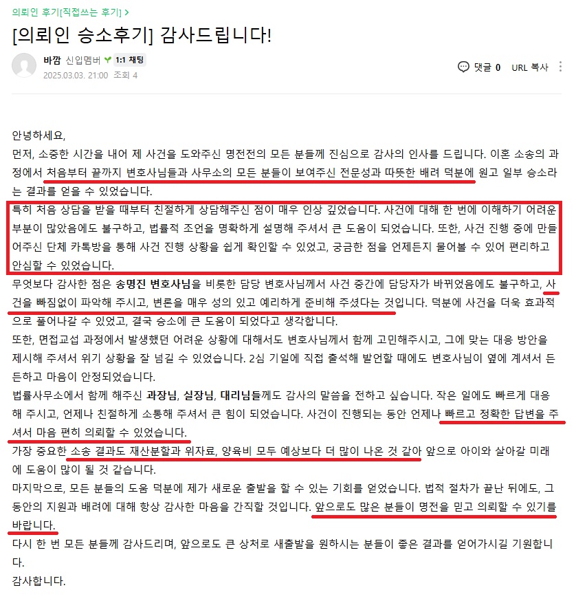 명전까페 이미지
