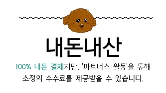 아리솜 이미지