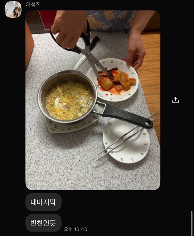 승천농장 이미지