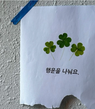 또또또 이미지