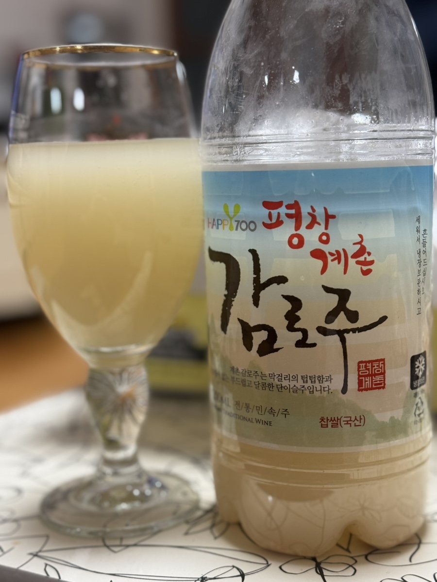 운포분식 이미지