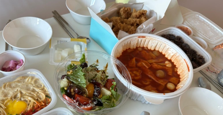 엠제트세대떡볶이/치킨 이미지