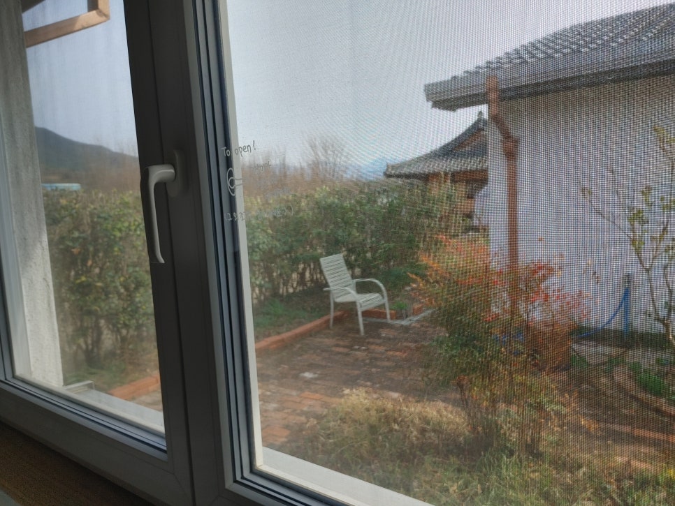 강류재민박 이미지