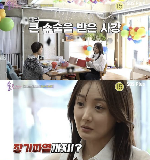 사강반점 이미지