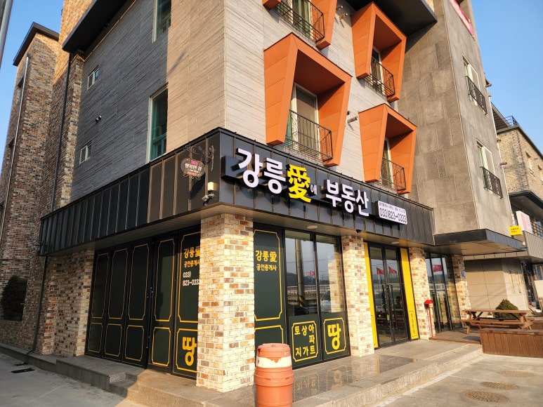 프렌즈광고기획 이미지