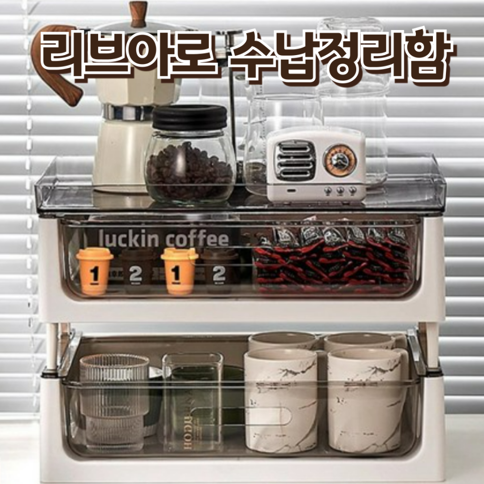 리브아로 이미지