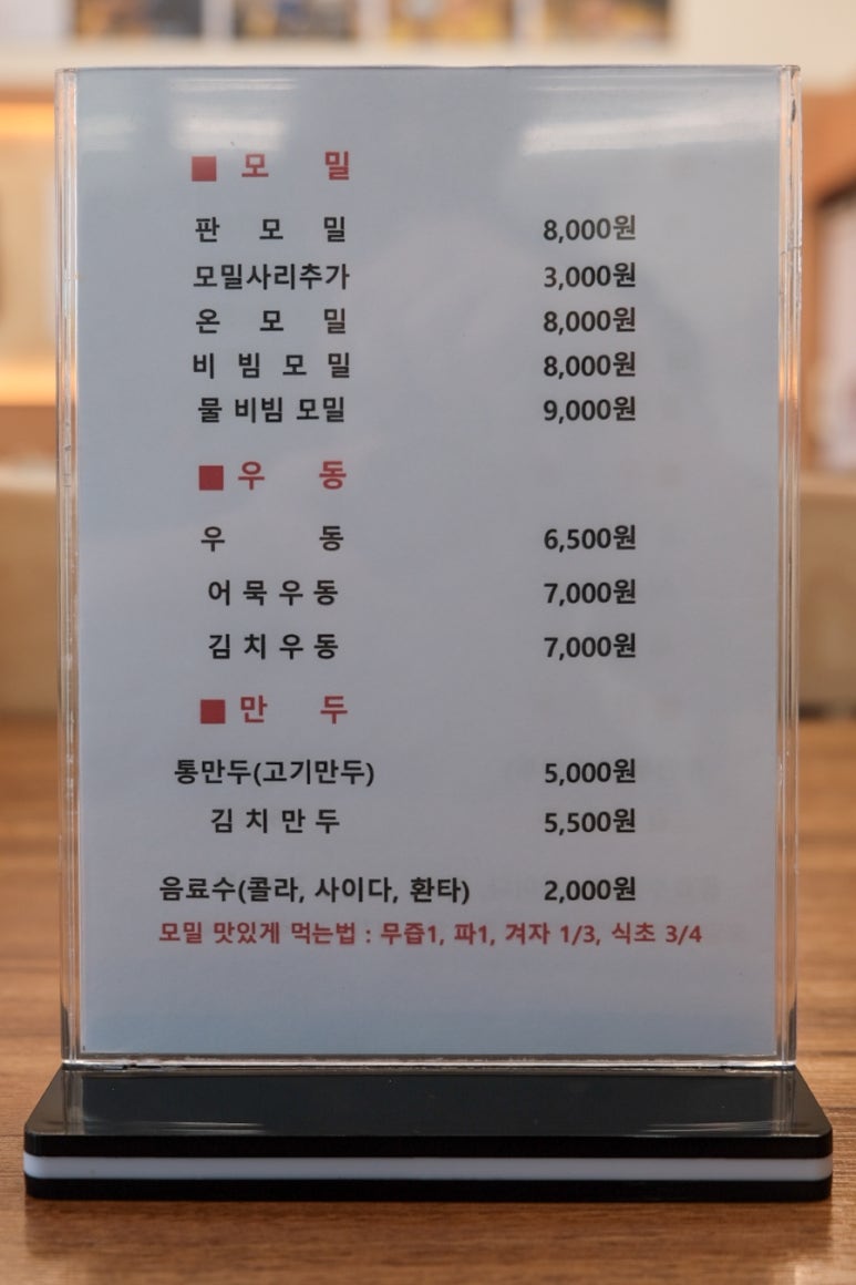 청실홍실검단아라 이미지
