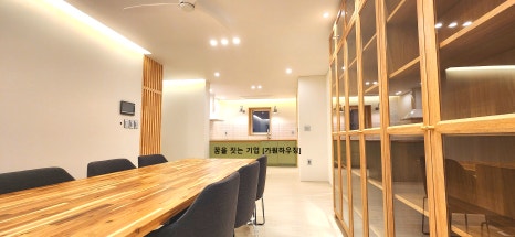 성우세차장 이미지