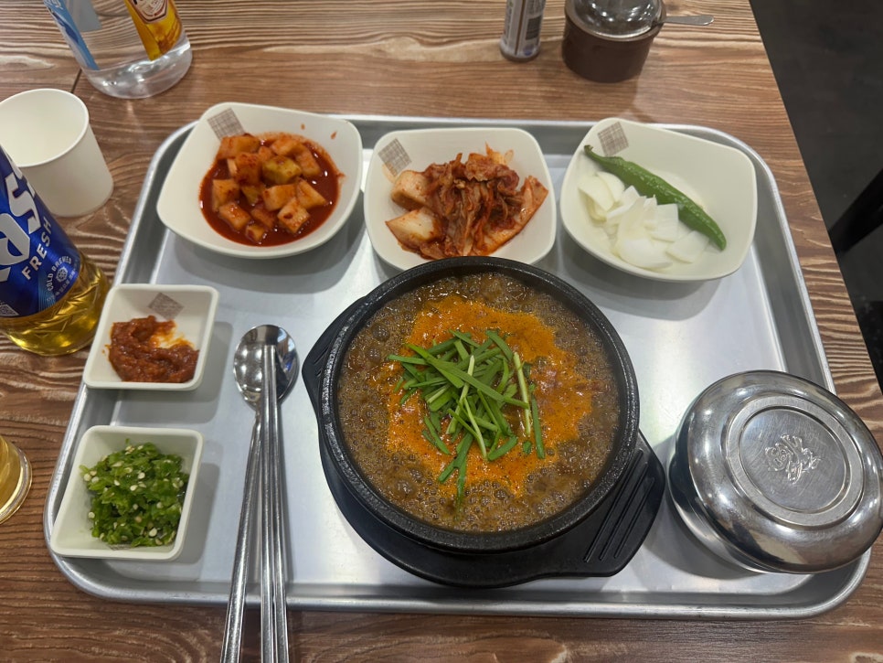 자인골한우수구레 이미지