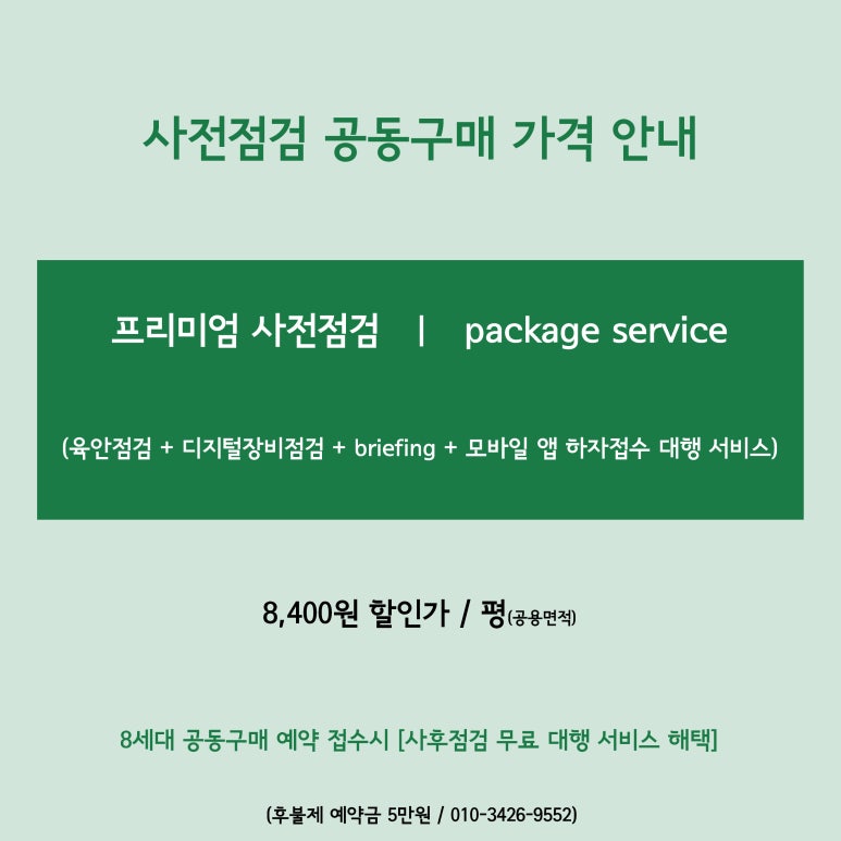 (주)에이치제이중공업 이미지