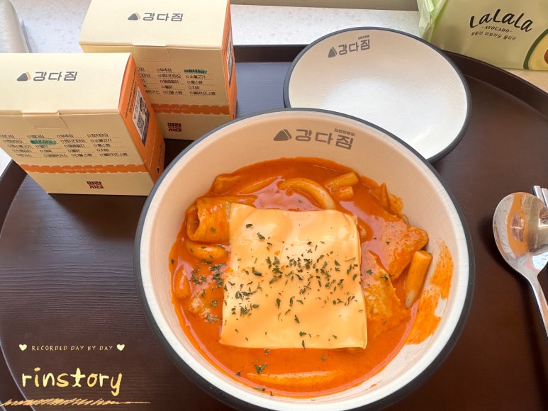 강다짐대구 이미지