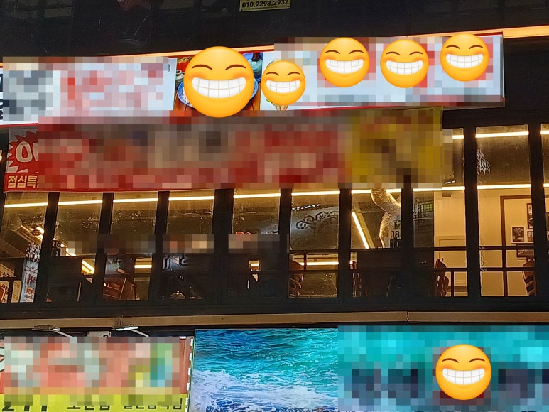 이윤호행정사 이미지