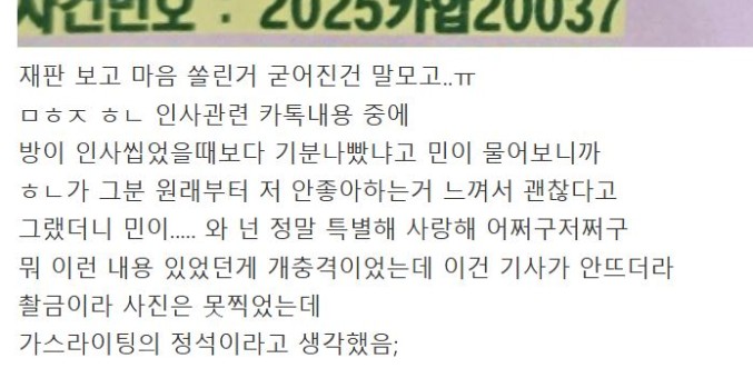 뉴진투어 이미지