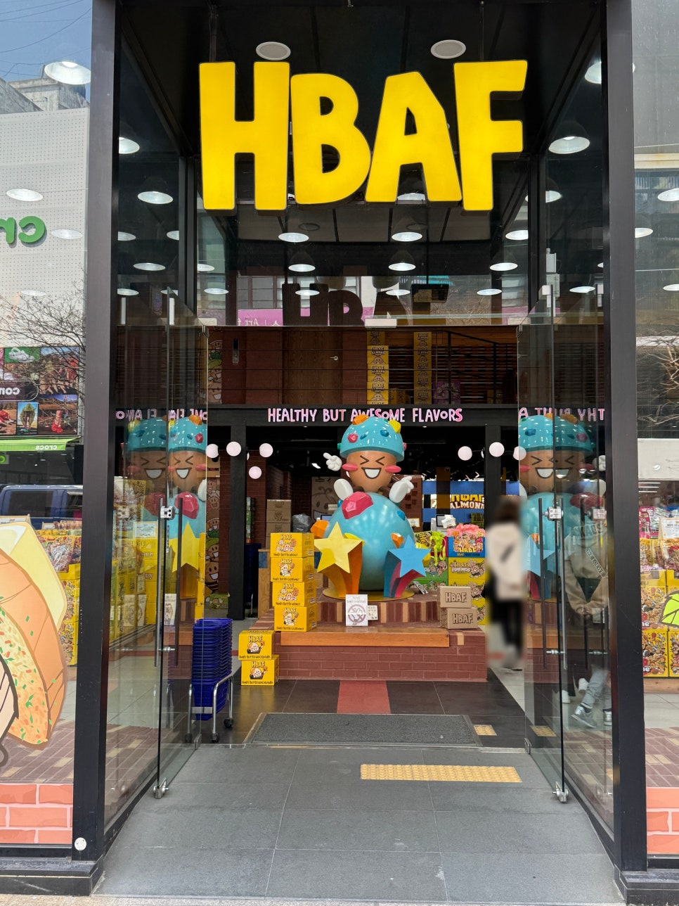 광복경양식 이미지
