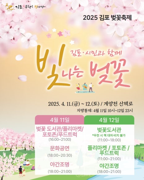 진명주유소 이미지