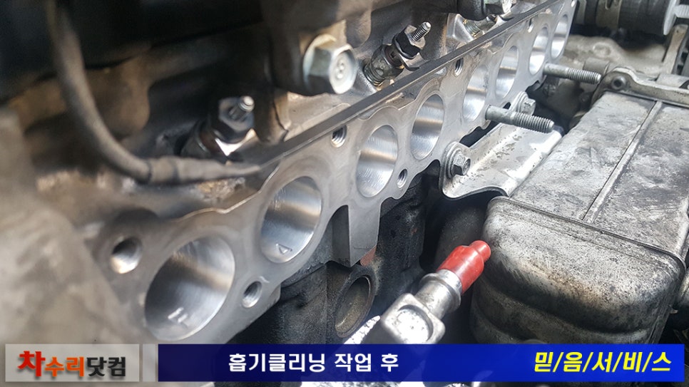 더클리닝 이미지