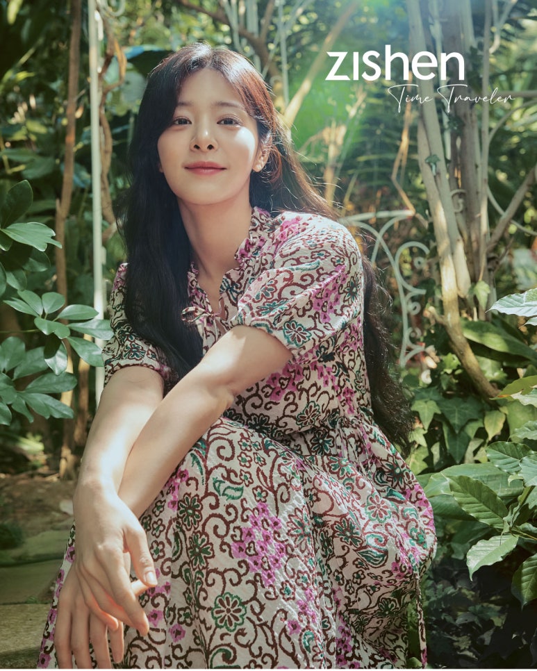 위비스지센 이미지