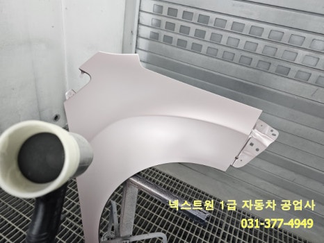 더넥스트원 이미지