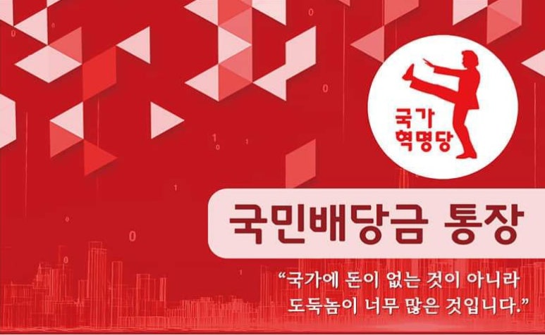 주식회사 하늘기업 이미지