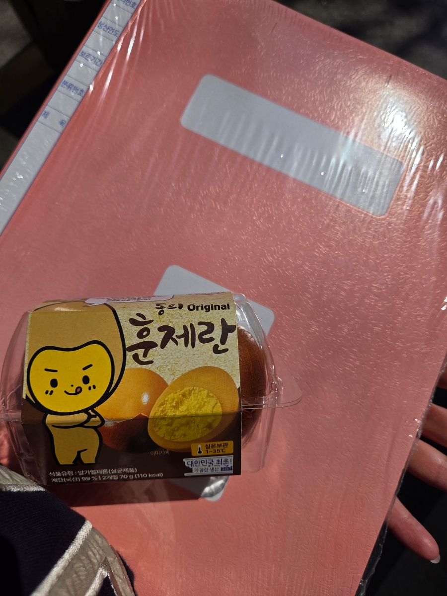 백팔식당 이미지