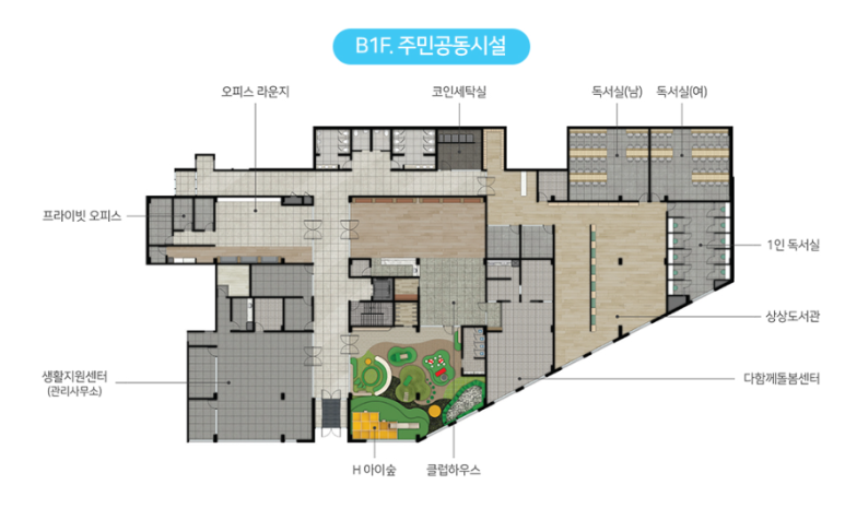 힐당구장 이미지