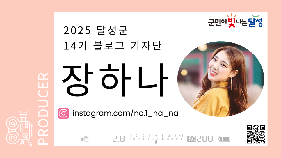 분식정류장 이미지