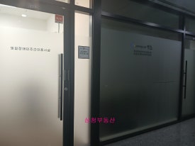 가온컴퓨터학원 이미지