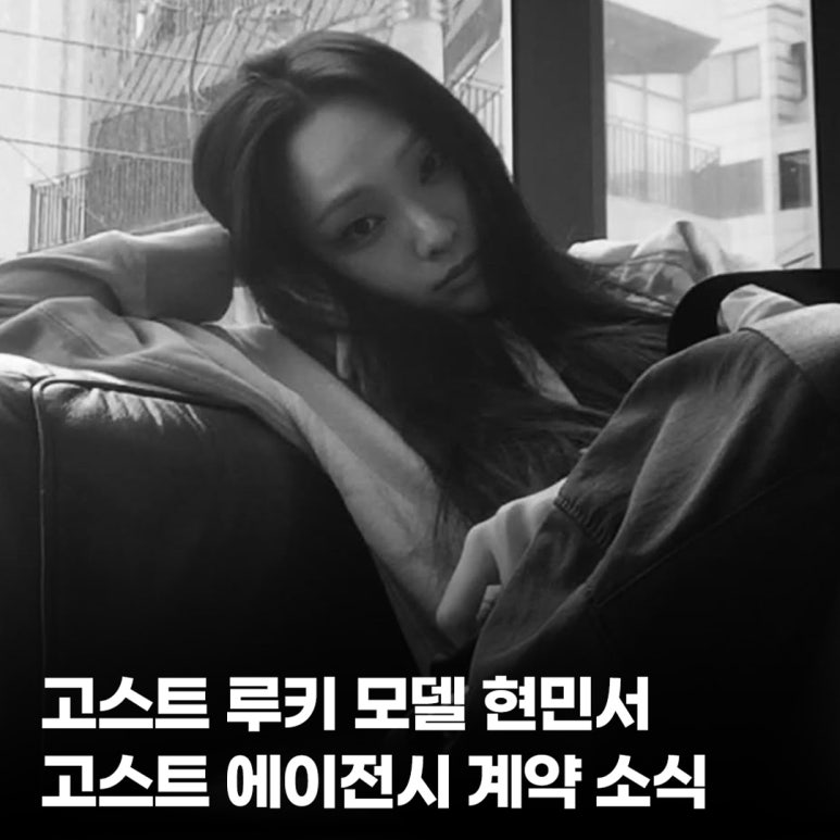 고스트모델아카데미학원 이미지