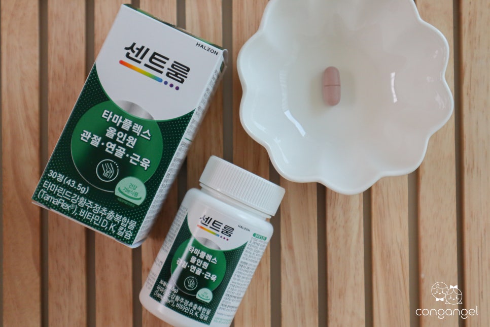 주식회사 올인원유통 이미지