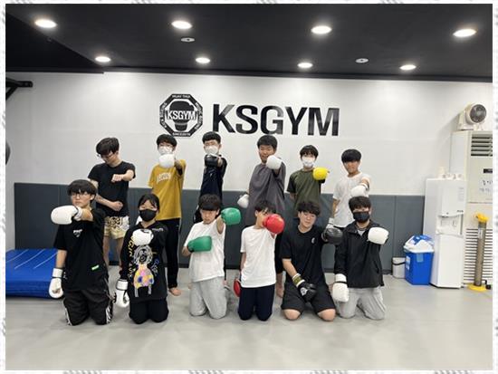 더에스짐 이미지