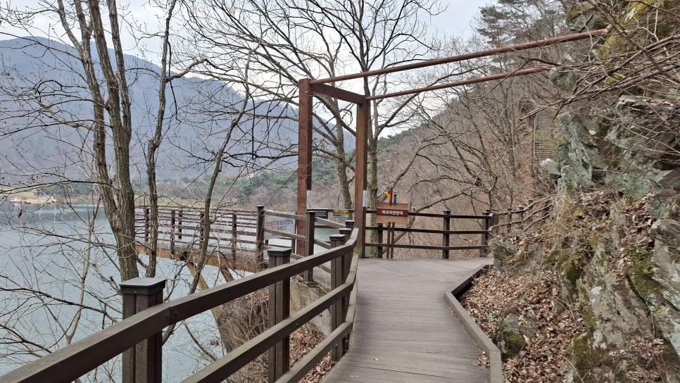 괴산호 전망 이미지