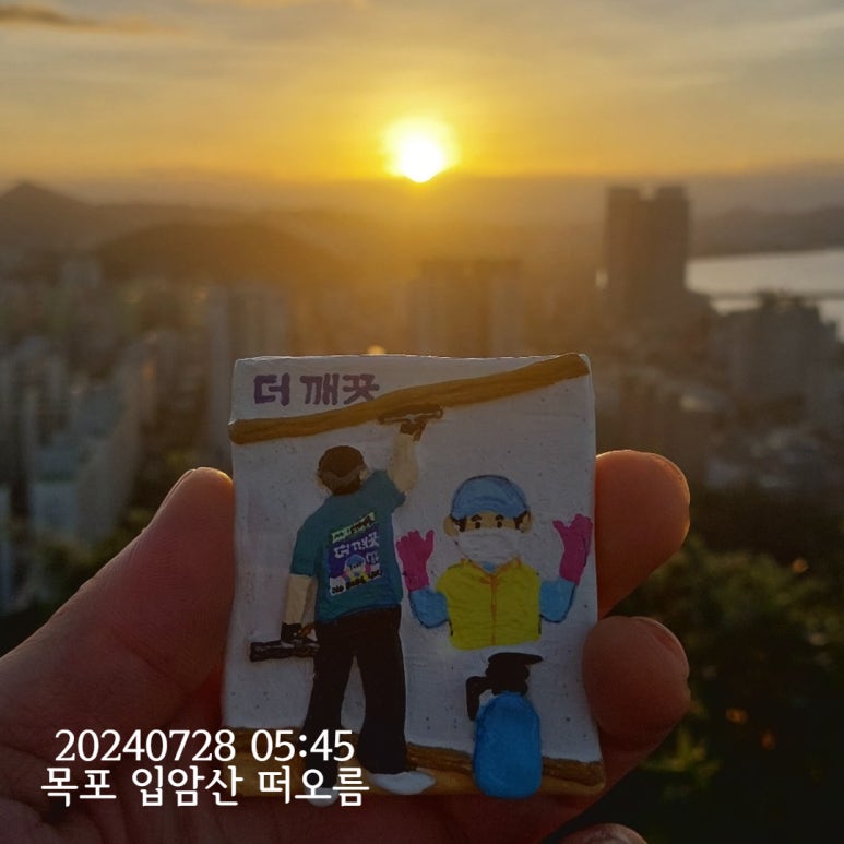 기아굿모닝대리점 이미지