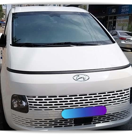 킹덤렌터카 이미지