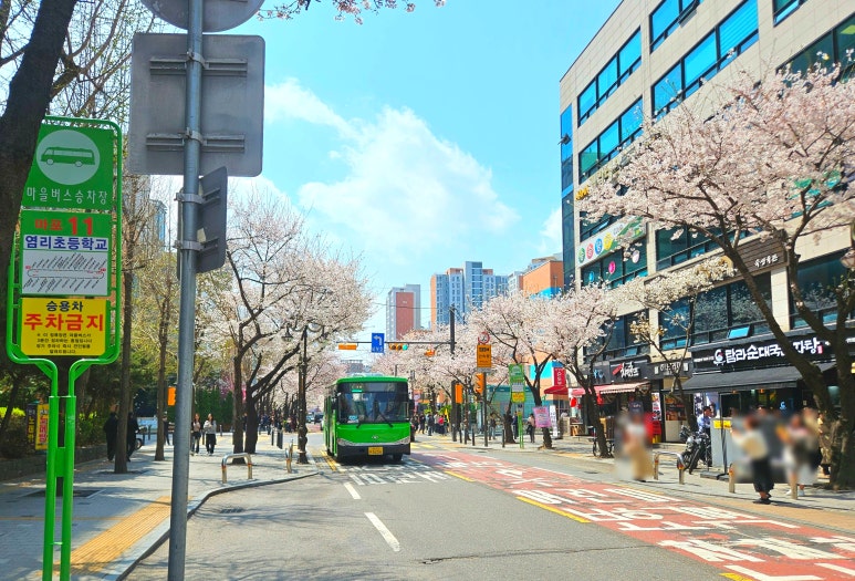 한국전력공사 마포용산지사 이미지