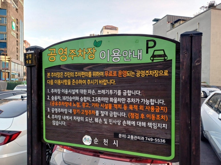 탐라퓨전 이미지