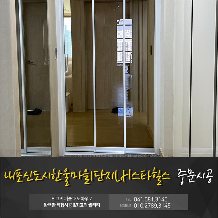 한울슈퍼 이미지