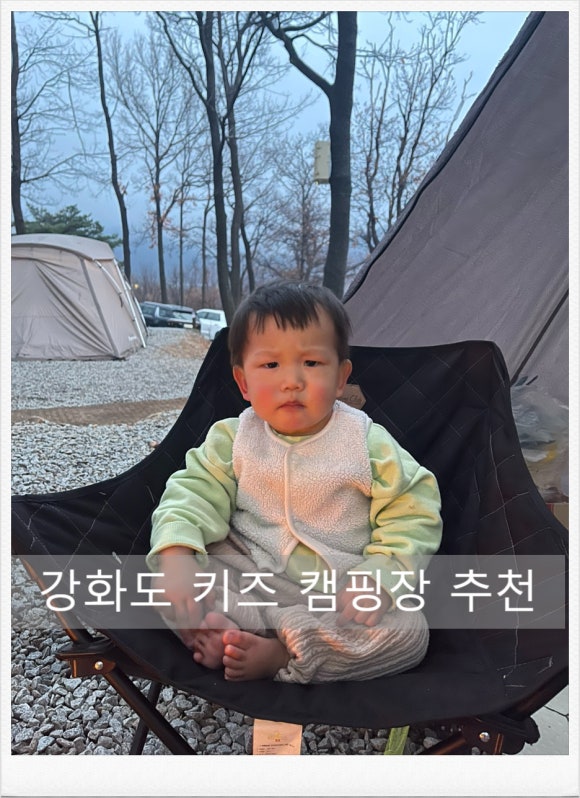 낭만에코파크 이미지